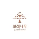 경산쥬얼리 이미지