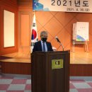 충남공업㈜ 이미지