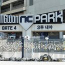 창원시 창원NC파크