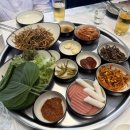 염보라냉삼 네이버블로그