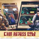 내가왕이라면