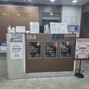 아소한의원 Daum카페