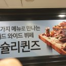 아이패밀리(야탑점) 이미지