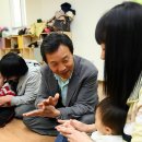 작은자리종합사회복지관(복음자리종합사회복지관) 이미지