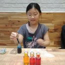 해피슬라임 이미지