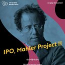 대지의 노래 이미지