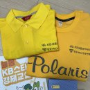 폴라리스학원 | KB 폴라리스+25기(서울) 활동 후기/서류 꿀팁