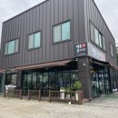 기지시리(행복) 네이버블로그