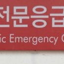 조엘소아청소년과의원 이미지