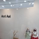 천안아산한복대여_아띠아리한복