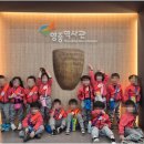 주영어린이집 | 아파트에서 만나는 30년 전통의 계양구어린이집, 주영어린이집의 특별함과 부모님이 알아두면 좋은 팁까지