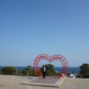 경상북도사방기술교육센터 이미지