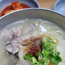 동진수산 이미지