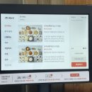 원조 수라상 꼬막정식 이미지