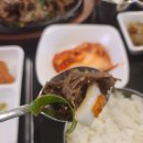 센텀특수부 이미지