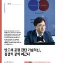 더블유지에스