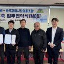 중곡제일전통시장(중곡제일시장) 이미지