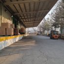 이레카마스타 이미지