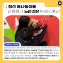 아이들전시회 이미지