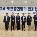 법무법인서울제일 이미지