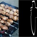 (주)한국인터넷 이미지