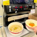 CU 율하선수촌점 이미지