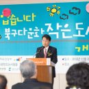 울산YMCA 이미지