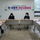 녹양LH5단지경로당 이미지