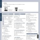 수원-2037 이미지