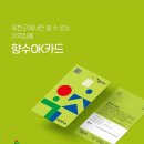 대영부분정비 이미지