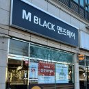 (내돈내산)구로구미용실/구디역 미용실 ‘맨즈헤어’ 후기