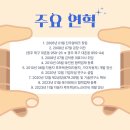 알테크 이미지