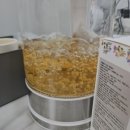 맥문동 | 남편이 매일 마시는 주지아이젠구인당 맥문동차 솔직 후기