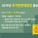 삼항2리 이미지