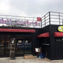 부여양송이마을 이미지