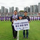 주식회사웨이브파크 네이버블로그