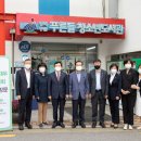 푸른들청소년도서관 이미지