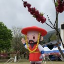 의령군종합사회복지관 유아놀이방 | 2025 경남 의령 홍의장군 축제 일정 주차장 위치