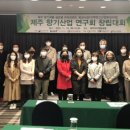 (주)브이에스 신비 네이버블로그