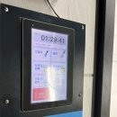 대박주유소 | [충북청주] 청주 세차장 추천 주유와 세차를 한 번에...빵빵한 '오해피셀프세차장' 게러지 세차 솔직 후기