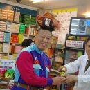 힘내라약국 이미지