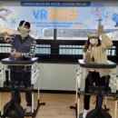 동래종합사회복지관 이미지