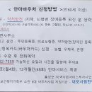 삽교읍014 Daum카페