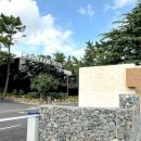 코모도호텔포항송도 이미지