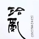 세상사는이야기 네이버블로그