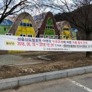 너릿재주차장 공중화장실 네이버블로그