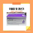 새터미널약국 이미지