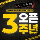 별가람초등학교 근처[별내-4] | 별내별가람역 헬스장 추천 팰리스짐 내돈내산 PT와 바디프로필 후기