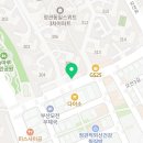 동일3차부동산중개사무소 이미지