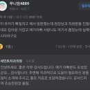 세인트치과의원 이미지